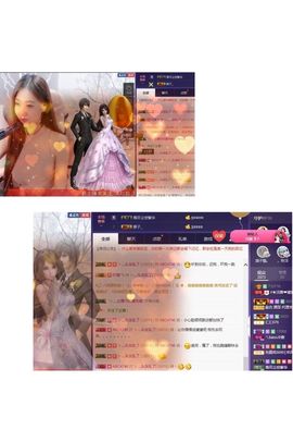 ℱ❀淡雅❤蛋蛋.主播照片