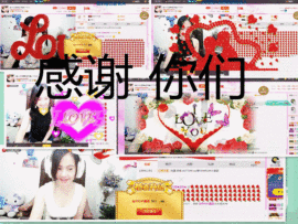 ～追寻主播照片