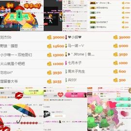 ℳ顔小汐♥主播照片
