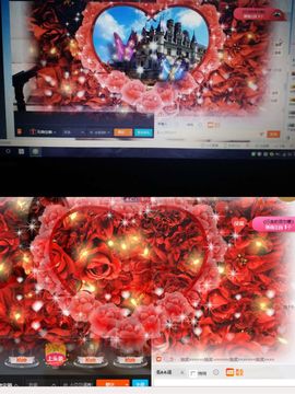 *小关关*主播照片