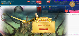 迷路d小鹿主播照片