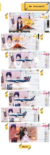小果❤️求过任务主播照片