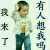人顺其自然的头像