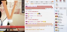 广善佳佳主播照片