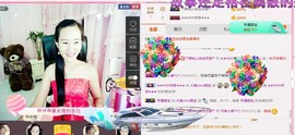 ❤娜宝主播照片