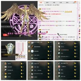 河南林夕❤加油啊主播照片