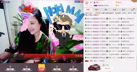 ★★★安琪★★★主播照片