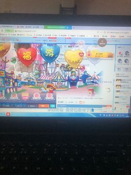 丹从心开始求老板主播照片