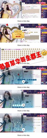 ℱ❀淡雅❤蛋蛋.主播照片