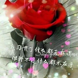 Ann薇薇主播照片