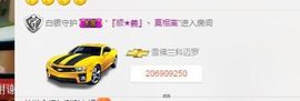 不知道呀……主播照片