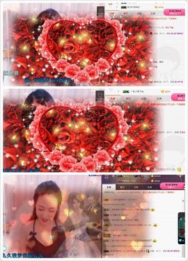 凡音🧡歌手加油主播照片