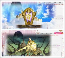 凡音🧡歌手加油主播照片