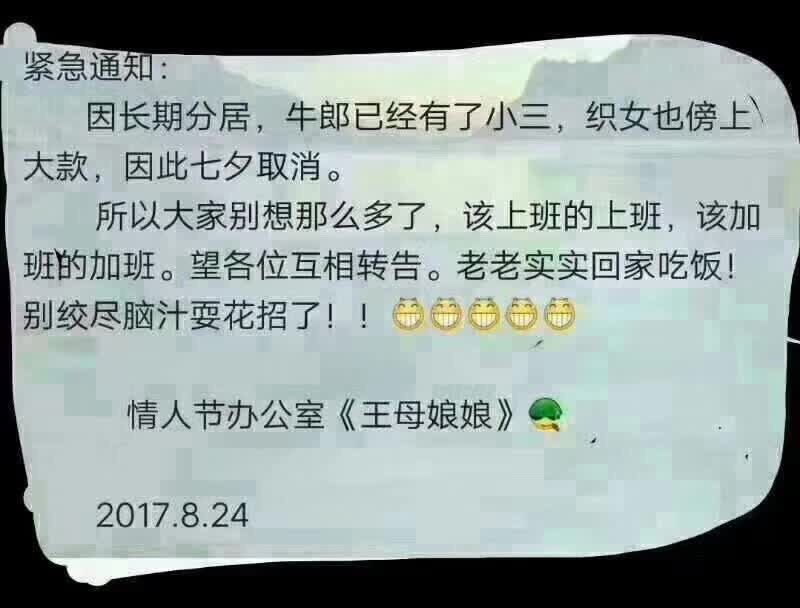 ☜情义☞孤独飘爷★匪的主播照片