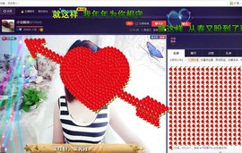 小宝娘亲主播照片
