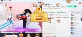 草原好声音琪琪格〆主播照片
