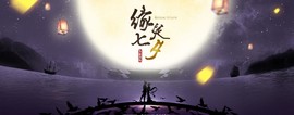 漩︽╯❤☆❤╰︽颩主播照片