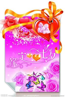 昵称违规，请重新修改主播照片