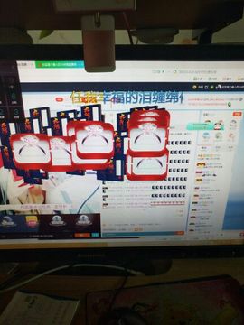 三月~主播照片