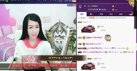 z米朵主播照片