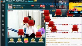 ☆缘☆酒妹主播照片