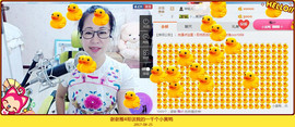 魅力女人唱民歌主播照片