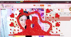 娴♫跑跑小虾花💝主播照片