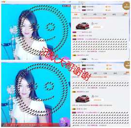 丹丹求守护主播照片