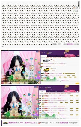 ♫Mr、墨西ლ主播照片