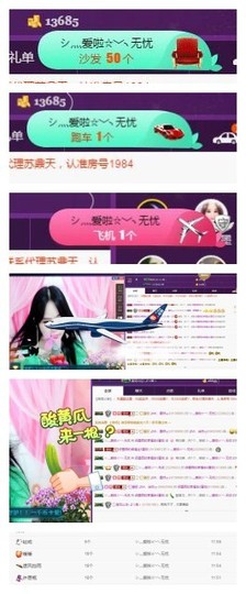 ♫Mr、墨西ლ主播照片