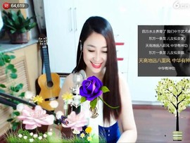 加菲猫的耳朵主播照片