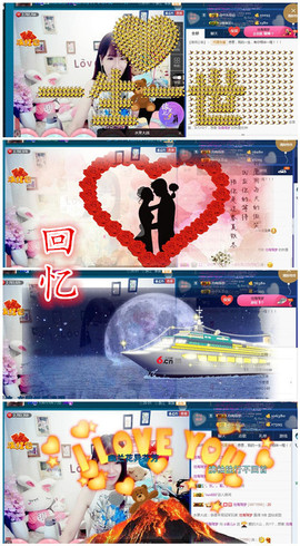 诺er💕好运常伴主播照片