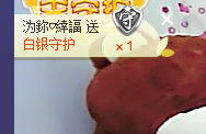 小主L主播照片