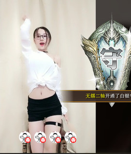 八百米主播照片