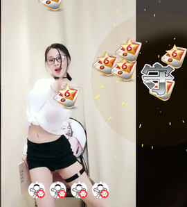 八百米主播照片