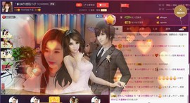 昵称违规，请重新修改主播照片