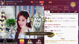 昵称违规，请重新修改主播照片