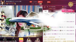 昵称违规，请重新修改主播照片