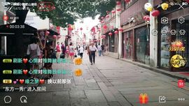 婷妹外卖小姐姐主播照片