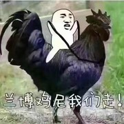 情人节约吗