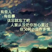 啊利（友昌）