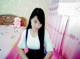 梦然依xin❤️主播照片
