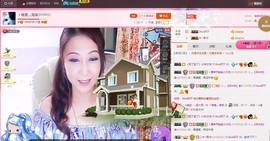 唯爱💖海葵主播照片