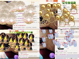 顾洛洛洛洛主播照片