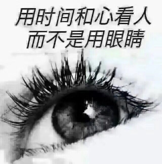 ❤️不再留恋.❤️的主播照片