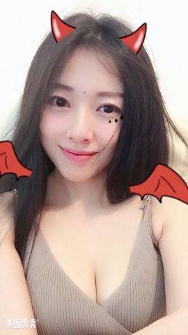 😊再见啦主播照片