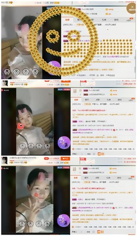 小柳子♧感恩有你主播照片