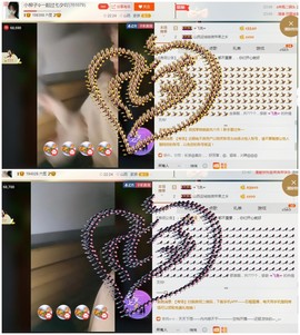 小柳子♧感恩有你主播照片
