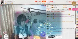 ❥❥鑫鑫ღ主播照片