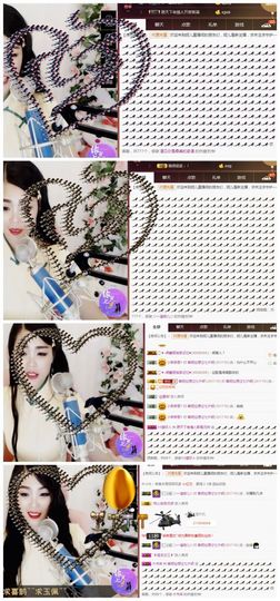 小妮子~主播照片